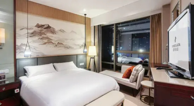 Люкс Park Plaza Hotel Changzhou