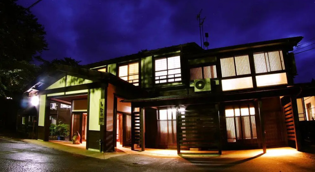 Echigotanaka Onsen Shinanoso