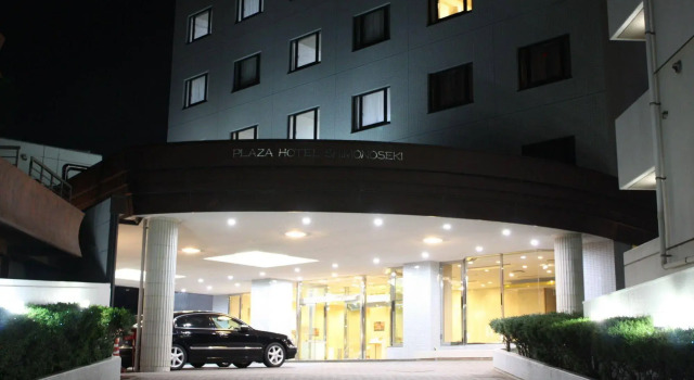 Plaza Hotel Shimonoseki, Buchen Sie Hotel Shimonoseki Yamaguchi