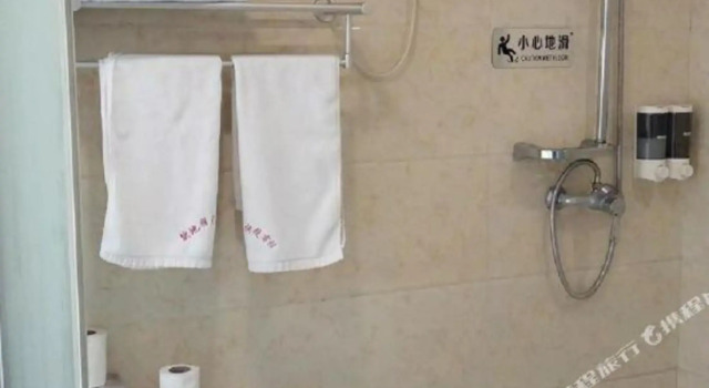 Huifeng Business Hotel, Boek Hotel Hotels in Qi Xia met parkeren, Parkeren