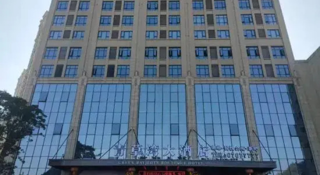 Qing Cao Wan Hotel, Prenota Hotel Wenzhou Zhejiang