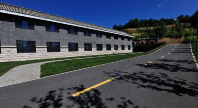Baozhigu International Conference Center, Prenota Hotel Xicuicun Pechino e dintorni