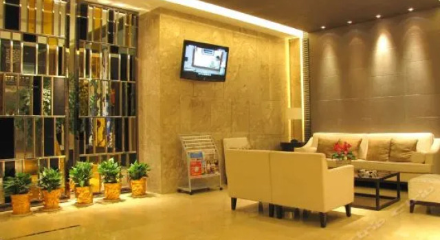 Seong nam Hotel ( Xiangyang Gucheng Branch), Rezervovat Hotel Xiangyang Čína