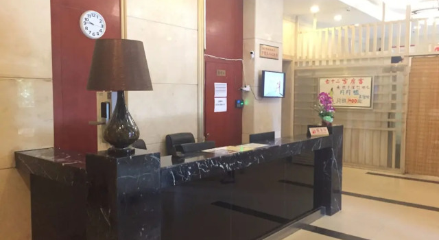 72 Inn Shenyang, Varaa Hotelli Shenhe Shenyang