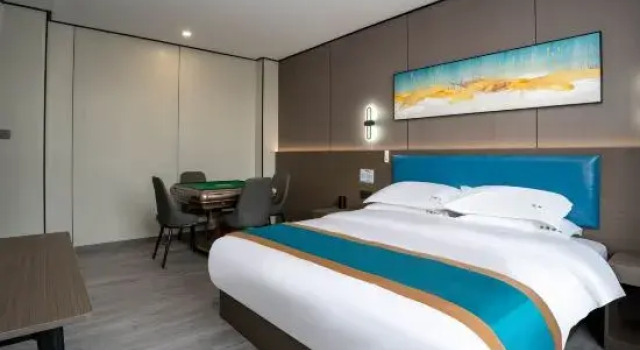 Люкс Home Inn Huaxuan Collection Hotel (Nanjing Agricultural University Shengtai Jiayuan Branch)
