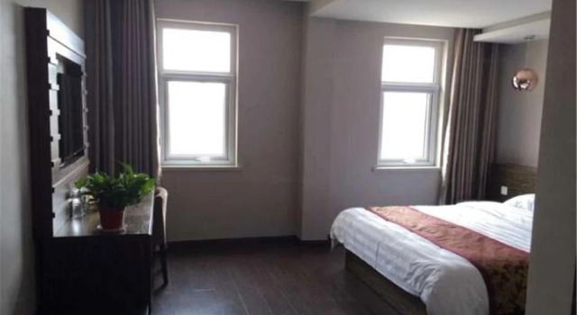 City Garden Hotel, Prenota Hotel Hotel a Shandong con parcheggio, Parcheggio