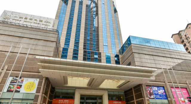 Luxemon Hotel (Pudong Shanghai)