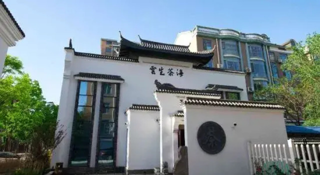Yingkou Erya East B&B, Book Bed and Breakfast Yingkou Liaoning