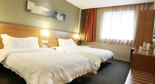 Ibis Hotel Yangzhou Wenchangge, Prenota Hotel Yangzhou Jiangsu