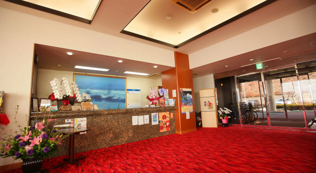Hotel Mikawa Kaiyoukaku