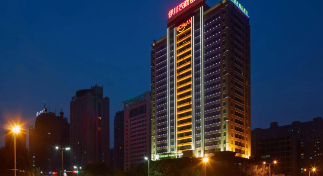 Holiday Inn Express Luoyang City Center by IHG