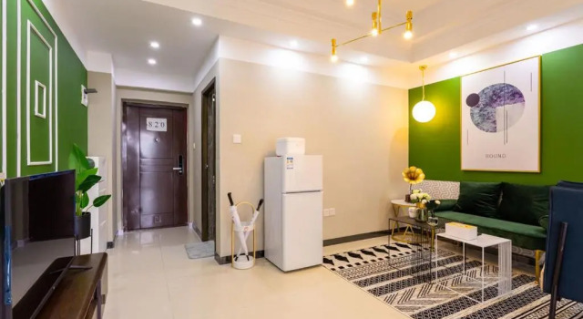 Апартаменты Wuhan Hongshan·Guanggu Square· Locals Apartment 00157650