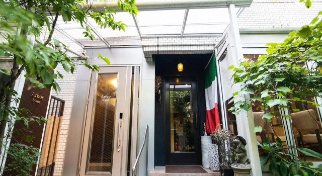 Arbor house - Vacation STAY 86731, Забронировать Отель Кагосима Кюсю, рядом с Amu Plaza Kagoshima
