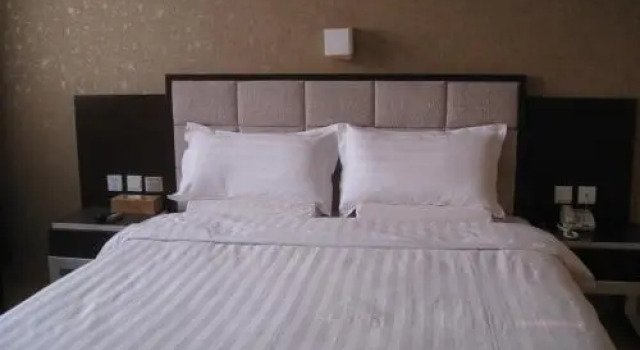 Starway Hotel Tianjin Zhongshan Road Metro Station, Забронировать Отель Тяньцзинь Тяньцзинь, рядом с Zhongshan Road Station