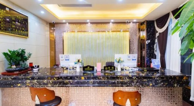 New Starting Point Hotel, Rezerwuj Hotel Jinhua Zhejiang