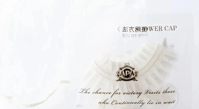 Одноместный номер Standard c 1 комнатой APA Hotel Miyazaki Nobeoka Chuo