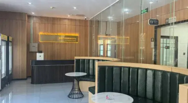 Sanya Nanfan Industry Training and Conference Center (Yazhou Bay Science and Technology City), Book Hotel Sanya Hainan