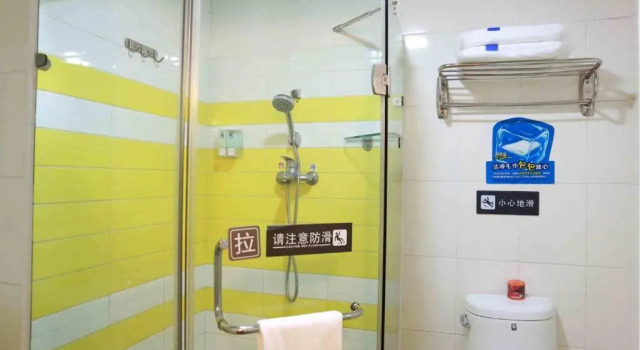 Номер Standard 7Days Inn Zhaoqing Qi Xing Pai Fang