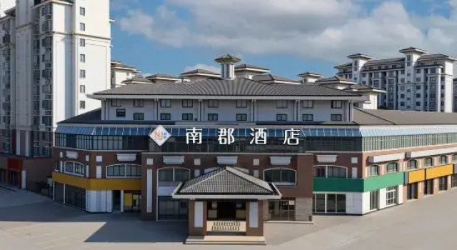 Nanjun Hotel (Hefei Normal University Campus of Anhui Jianzhu University), Prenota Hotel Hotel a Anhui con parcheggio, Parcheggio