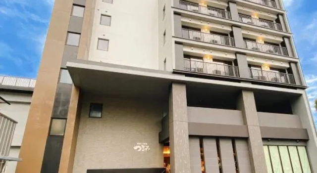 Spa Hotel TSURUMI