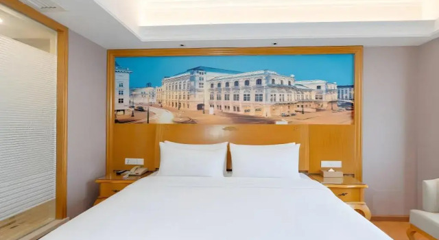 Vienna International Hotel (Tianmen Wanda Plaza Donghu Branch), Varaa Hotelli Tianmen Hubei