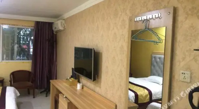 Yuhuang Hostel, Boek Hostel Hostels in Guangdong, Hostel