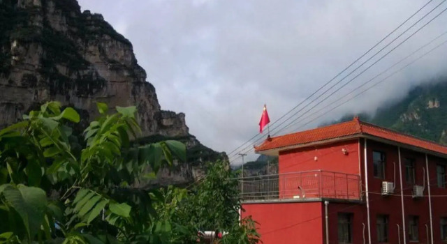 Shidu Rain Had Inn Hostel, Boek Hostel Hostels in Beijing Province, Hostel