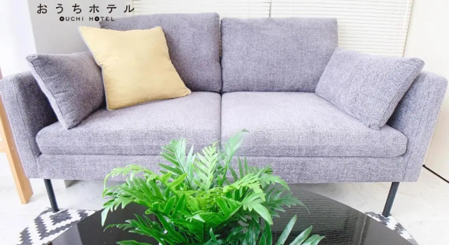 Студия OUCHI HOTEL Takeya
