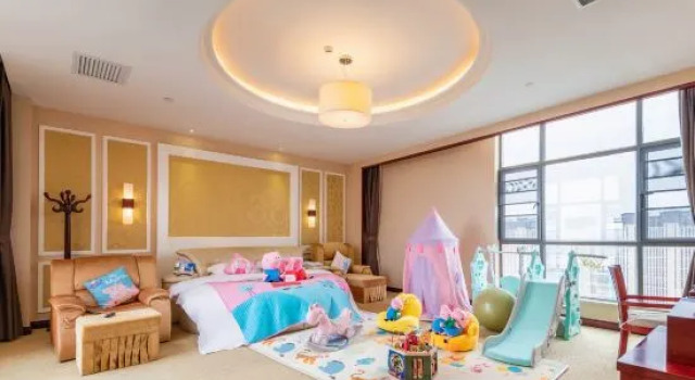 Люкс Jiangshan Hotel