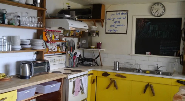 Tofino Travellers Guesthouse