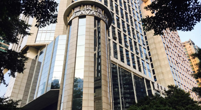 Двухместный люкс Business Lavande Hotels·Zhujiang New Town