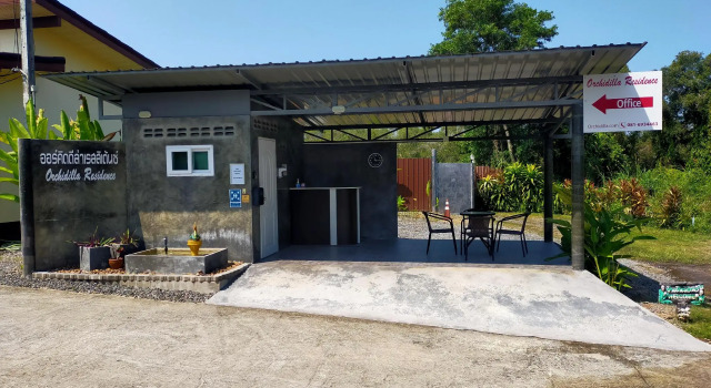 Orchidilla Residence  (SHA Extra Plus)