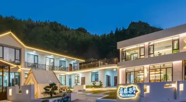 Tianzhu Huaxi Vally B&B, Rezerwuj Bed and Breakfast Anqing Anhui