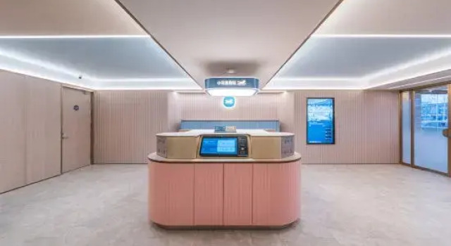 HanTing Zhengzhou Memory Youhuachang Creative Park Rose Park Subway Station Hotel, Rezervovat Hotel Čeng-čou Henan
