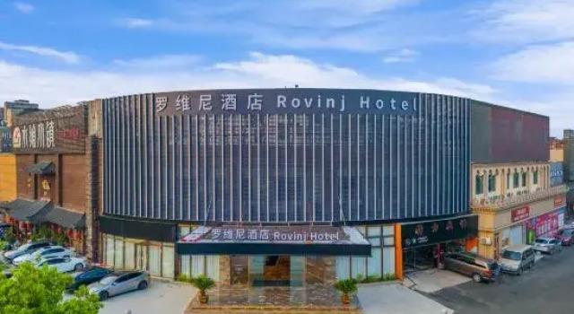 Shanghai Rovinj Hotel, Varaa Hotelli Shanghai Shanghai