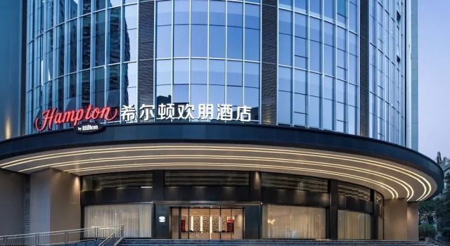 Hampton by Hilton Shenzhen Bao ' an Xin ' an, Buchen Sie Hotel Neue Hotels in Shenzhen Area