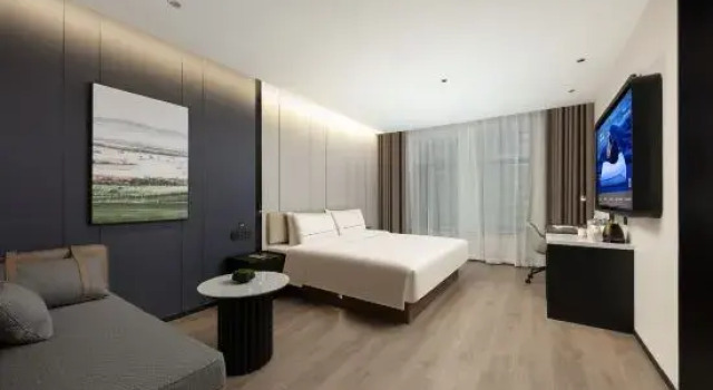 Люкс Atour Hotel Shanghai Wujiaochang Wanda Plaza