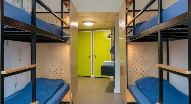 Кровать в общем номере Stayokay Hostel Utrecht Centrum