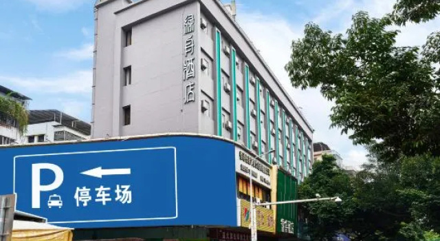 OnRoad Hotel (Meizhou People's Hospital), Rezervasyon Otel Guangdong otoparklı oteller, Otopark