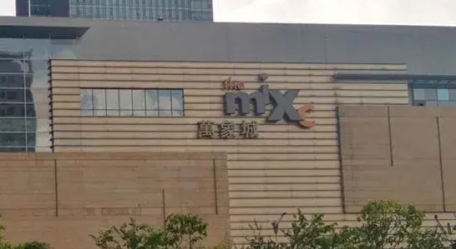 Nanning 8090 Hotel, Rezerwuj Hotel Hotele w Nanning z parkingiem, Parking