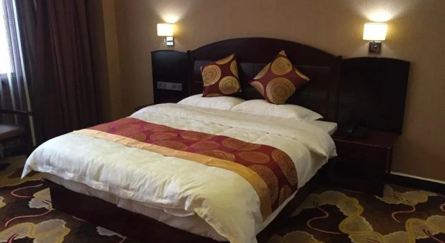 Baoshan Fuyuanxing Hotel, Prenota Hotel Baoshan Yunnan