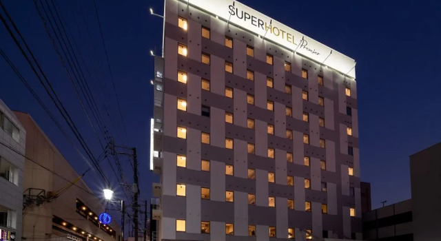 Super Hotel Premier Miyazaki Ichibangai, Rezervasyon Otel Miyazaki otoparklı oteller, Otopark