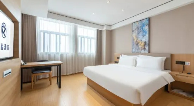 Люкс Deluxe Starway Hotel Lianshui Yanhuang Avenue