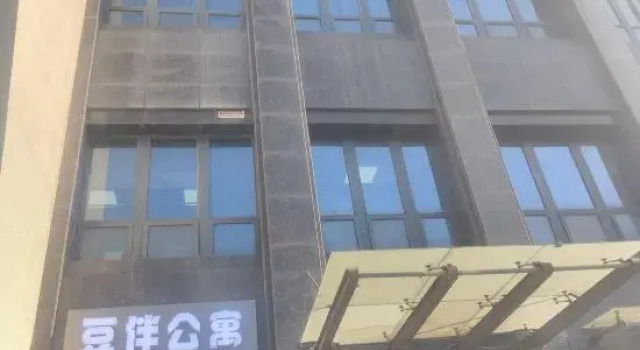 Dou Ban, Boek Hotel Hotels in Dong Ling met parkeren, Parkeren