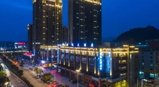 Langyue Hotel, Book Hotel Ningde Fujian