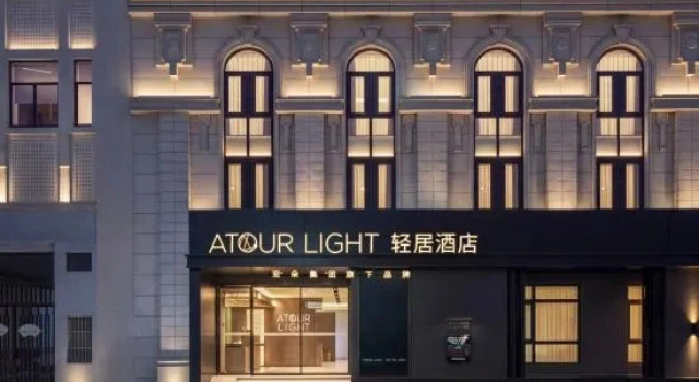 Shanghai The Bund Tianjin Road Residence Hotel, Varaa Hotelli Shanghai Shanghai