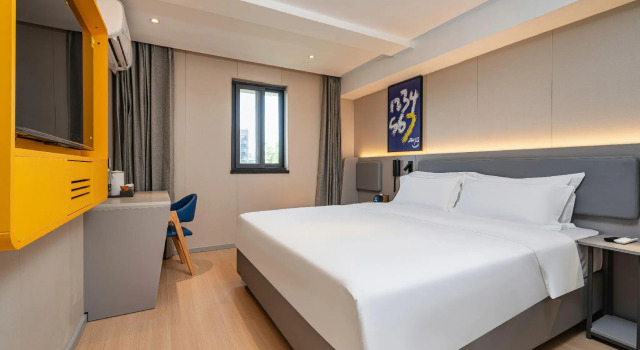 7Days Inn Chengdu China Lane, Prenota Hotel Qingyang Chengdu