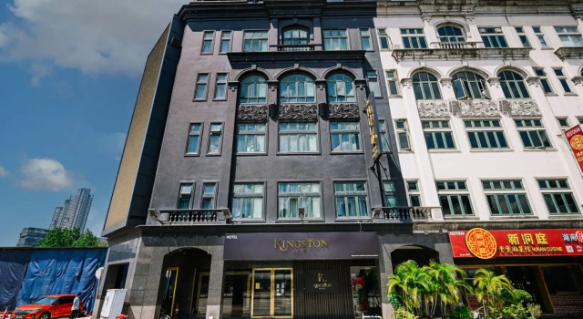 The Hulo Hotel Gallery