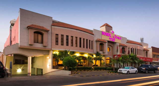 Boudl Al Morouj Hotel, Buchen Sie Hotel Hotels in Provinz Riad mit Pool, Schwimmbad