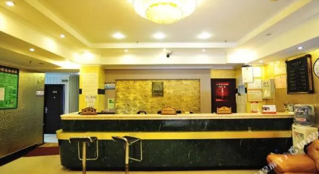 Pai Hotel (Guiyang Dashandong Yunfeng Road Subway Station), Varaa Hotelli Guiyang Guizhou
